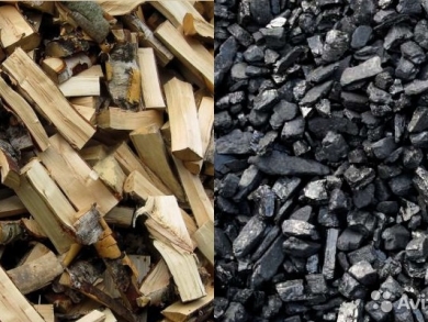 Burning a solid fuel boiler: wood or coal?